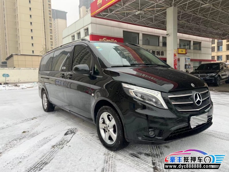 20年奔驰威霆轿车抵押车出售