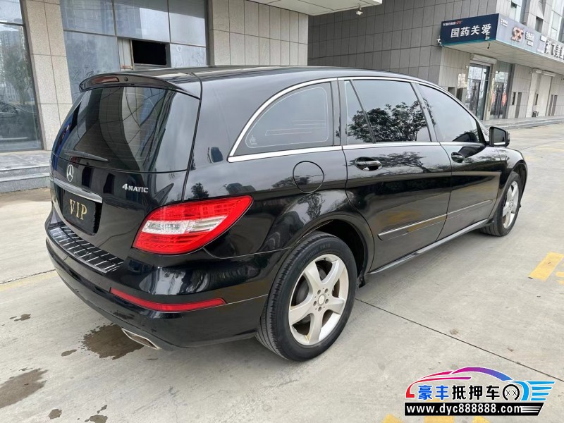 15年奔驰R轿车抵押车出售