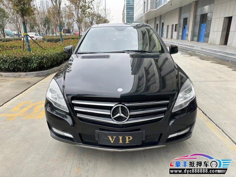 15年奔驰R轿车抵押车出售