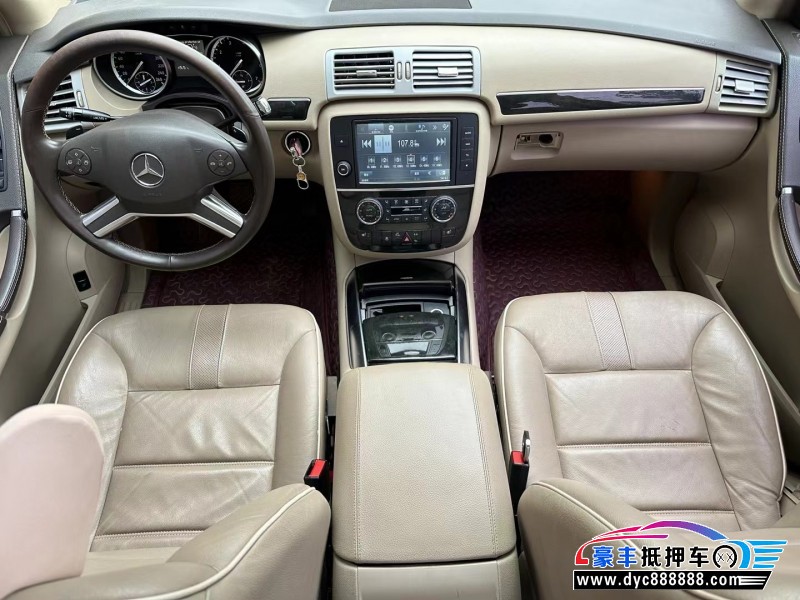 15年奔驰R轿车抵押车出售