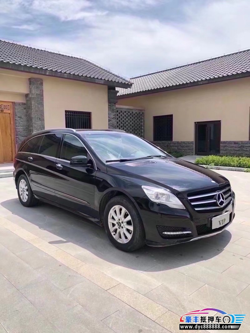 14年奔驰R轿车抵押车出售