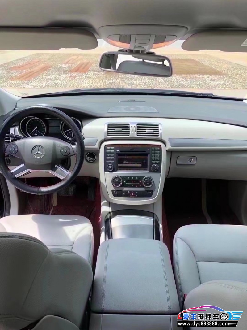 14年奔驰R轿车抵押车出售