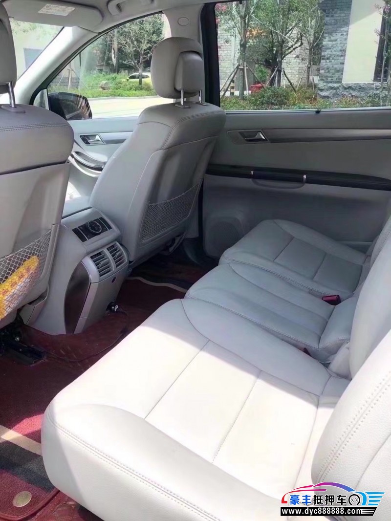 14年奔驰R轿车抵押车出售