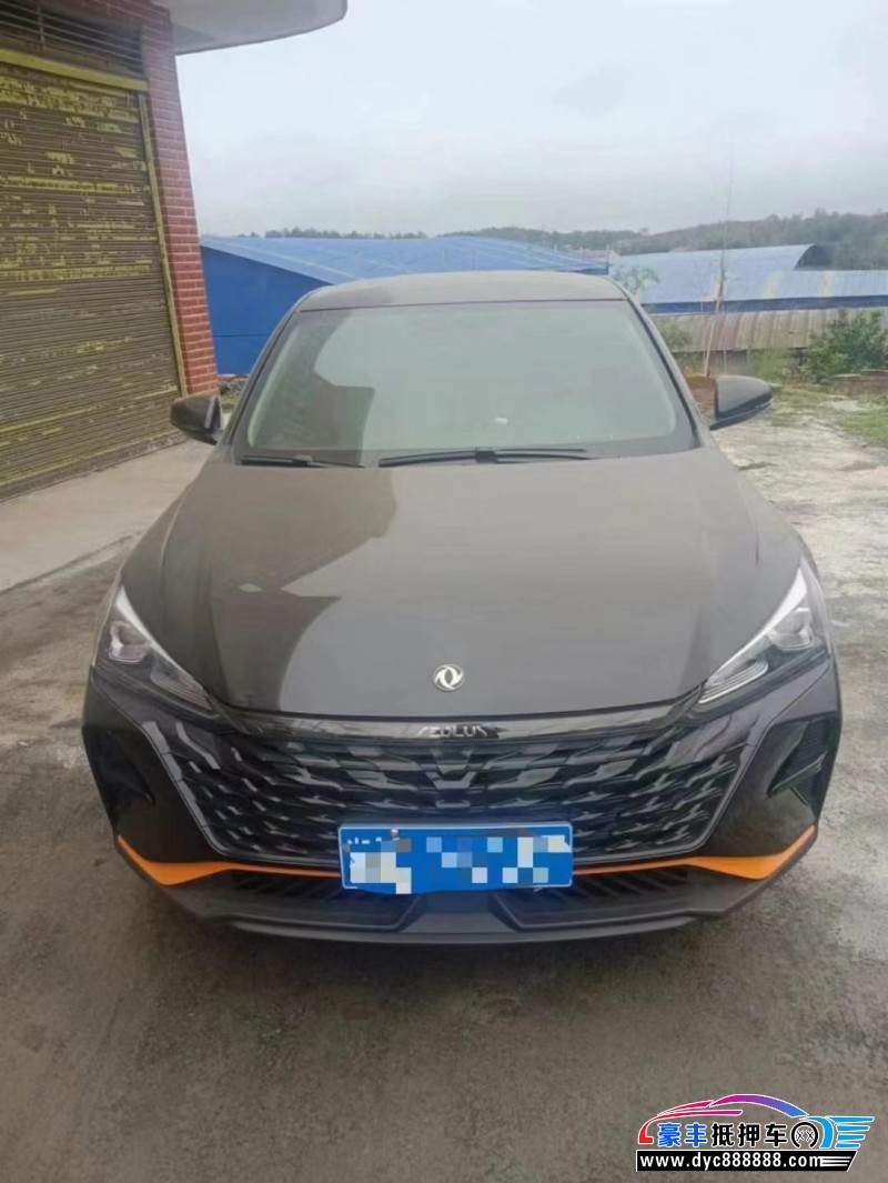 23年东风风神奕炫轿车抵押车出售