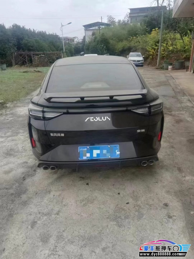 23年东风风神奕炫轿车抵押车出售