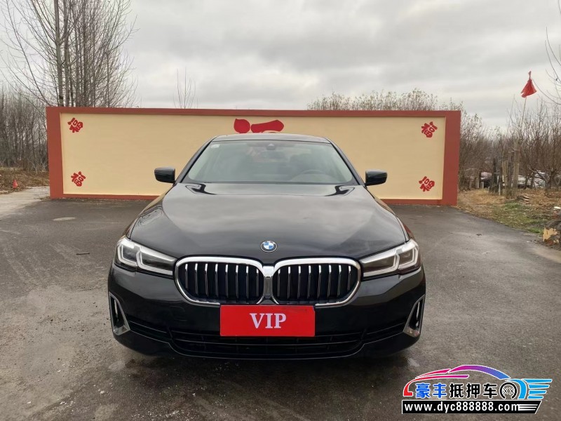 21年宝马5系轿车抵押车出售