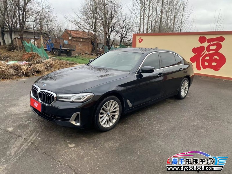21年宝马5系轿车抵押车出售