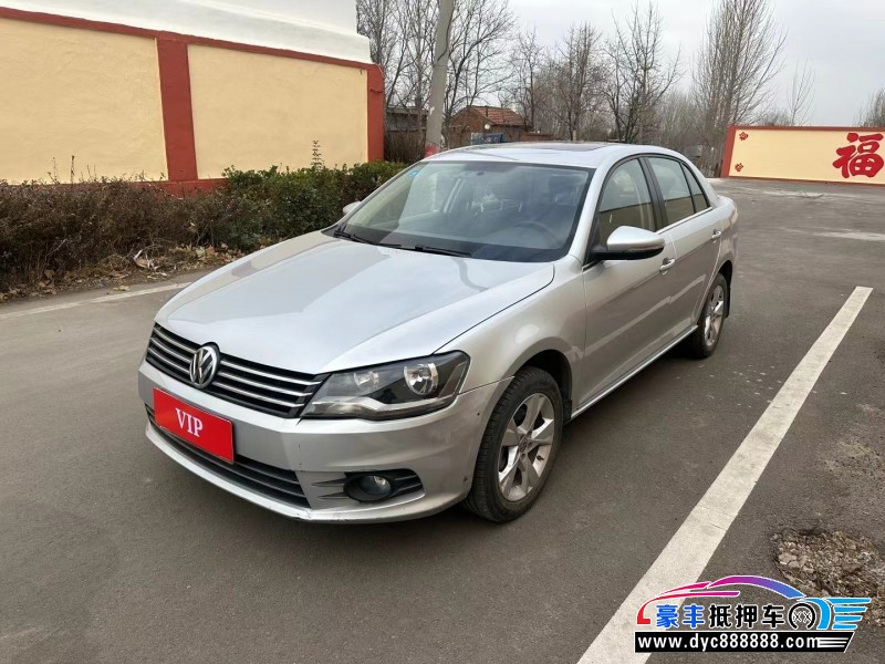 14年大众宝来轿车抵押车出售