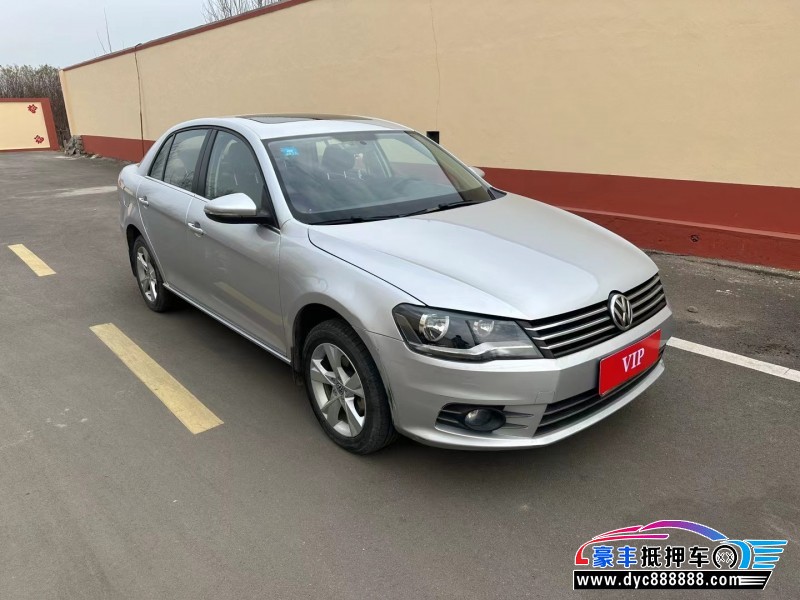 14年大众宝来轿车抵押车出售