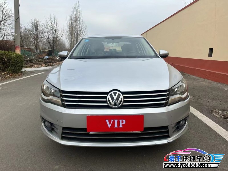 14年大众宝来轿车抵押车出售