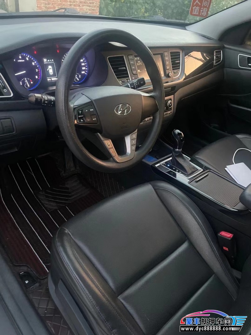 17年现代名图轿车抵押车出售