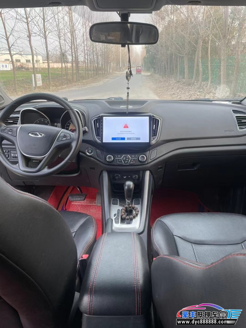 15年奇瑞瑞虎5轿车抵押车出售