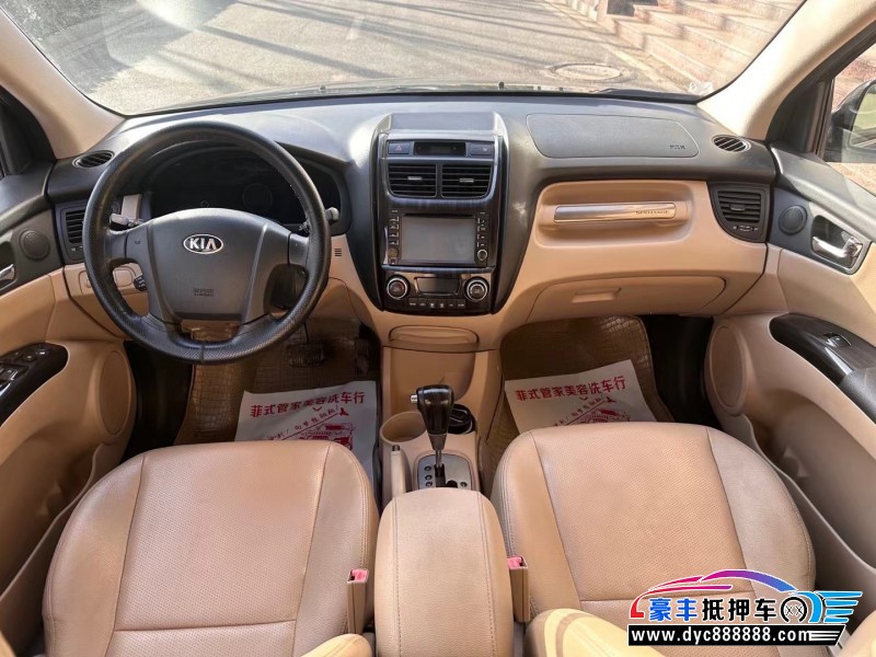 14年起亚狮跑SUV抵押车出售