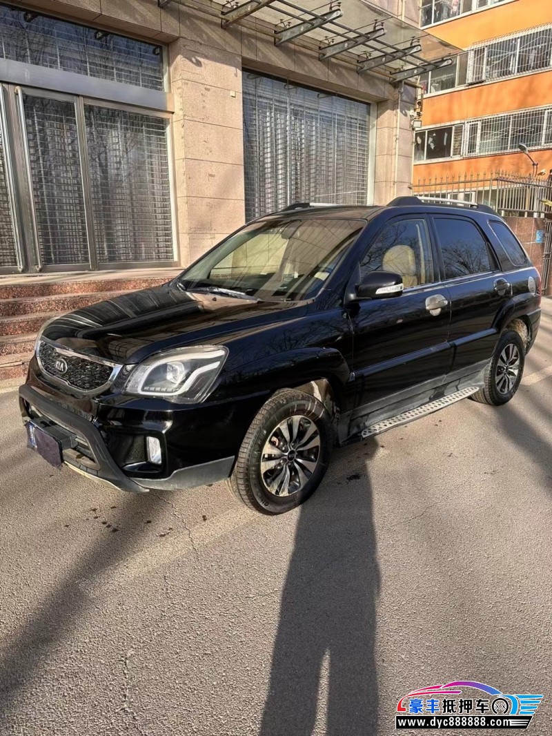 14年起亚狮跑SUV抵押车出售