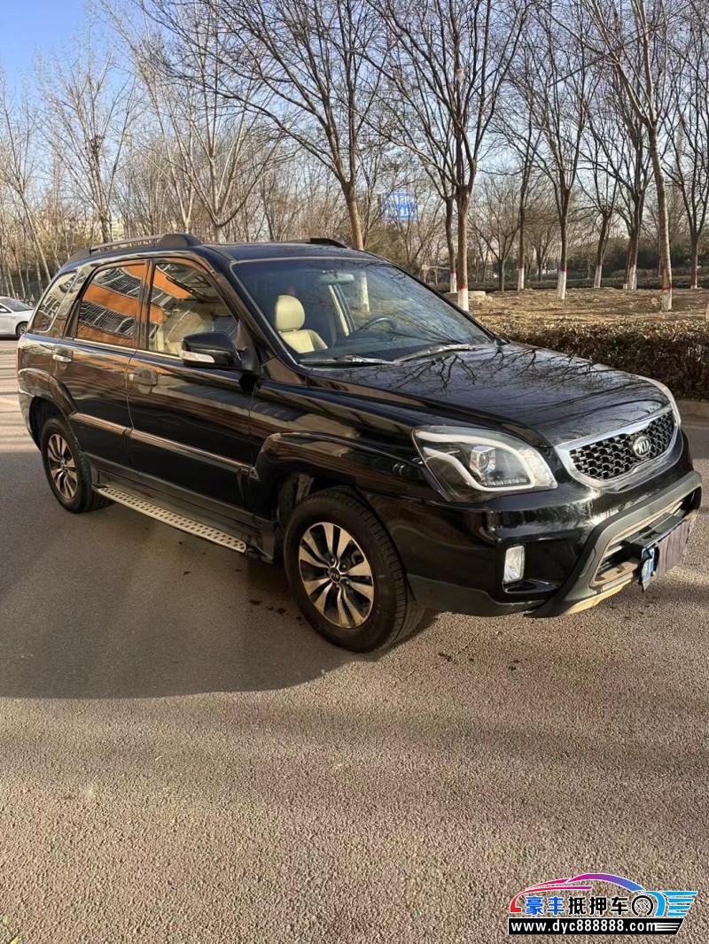 14年起亚狮跑SUV抵押车出售