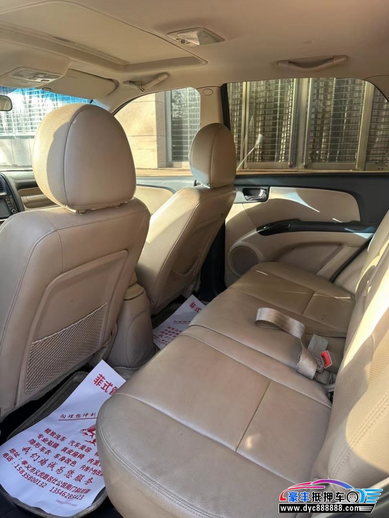 14年起亚狮跑SUV抵押车出售