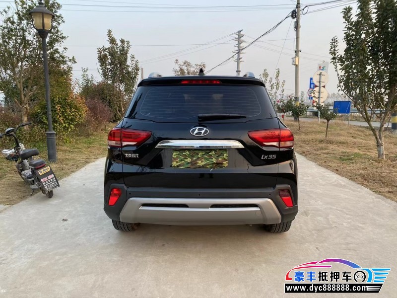 20年现代ix35轿车抵押车出售