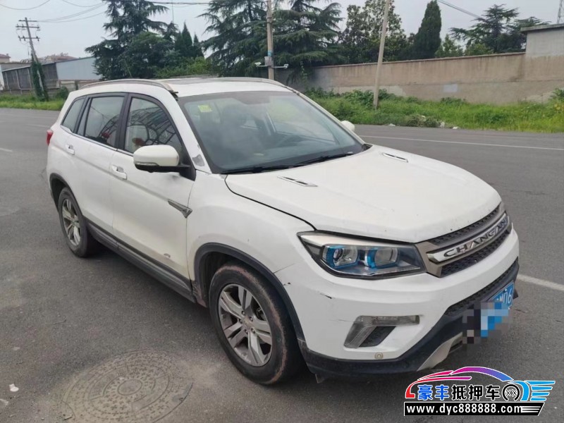 15年长安CS75轿车抵押车出售