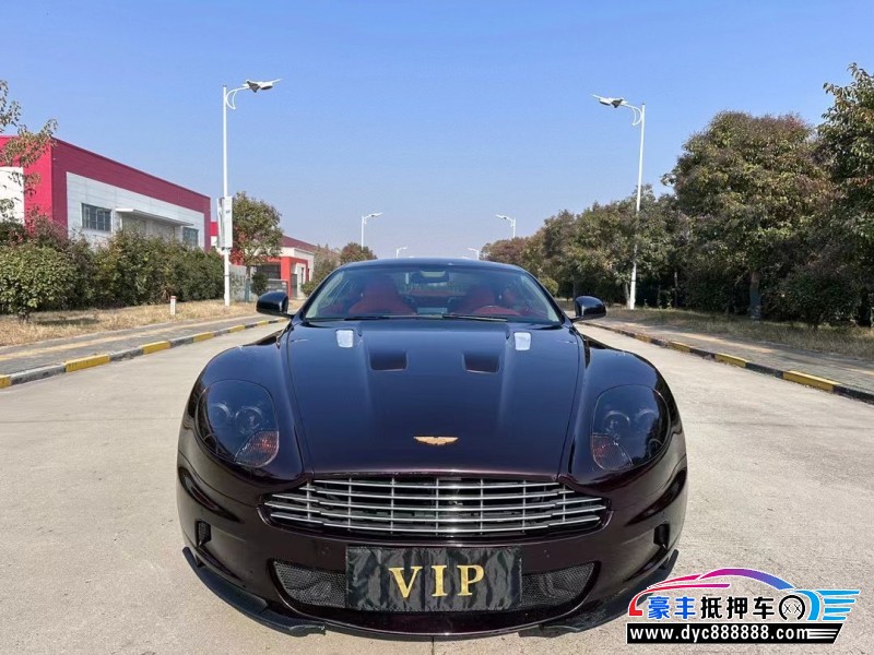 14年阿斯顿·马丁DBS轿车抵押车出售