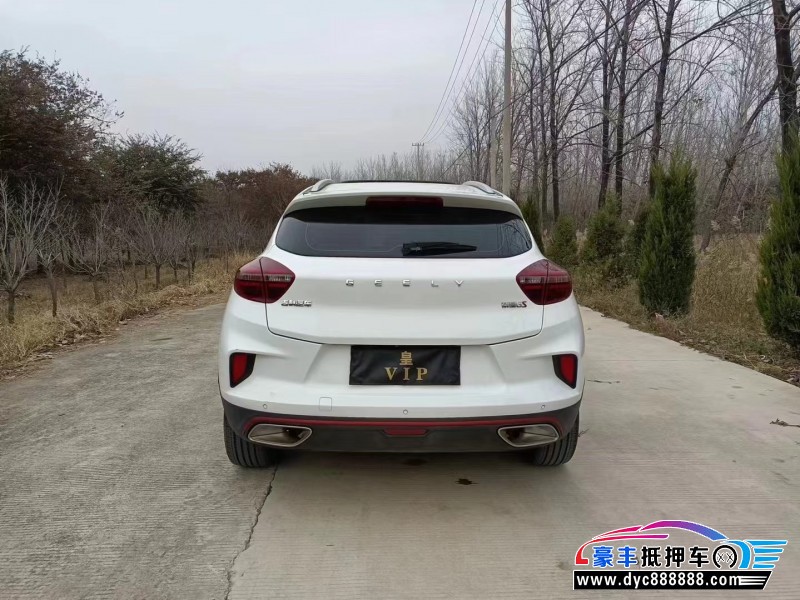 20年吉利帝豪SUV抵押车出售