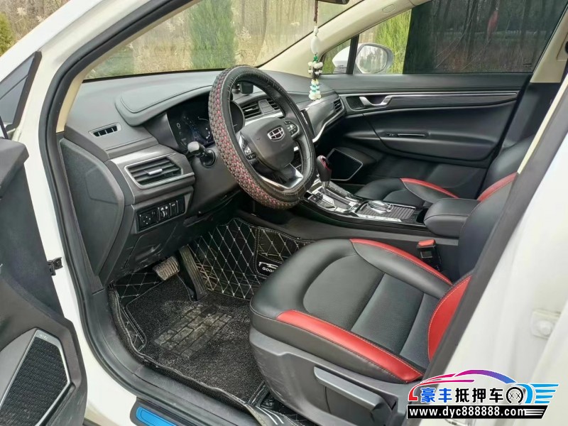 20年吉利帝豪SUV抵押车出售