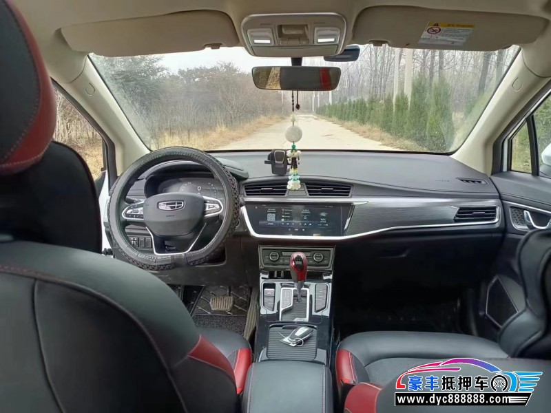 20年吉利帝豪SUV抵押车出售