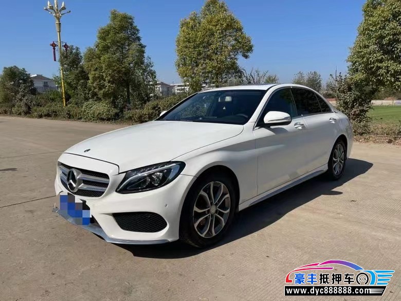 17年奔驰C轿车抵押车出售