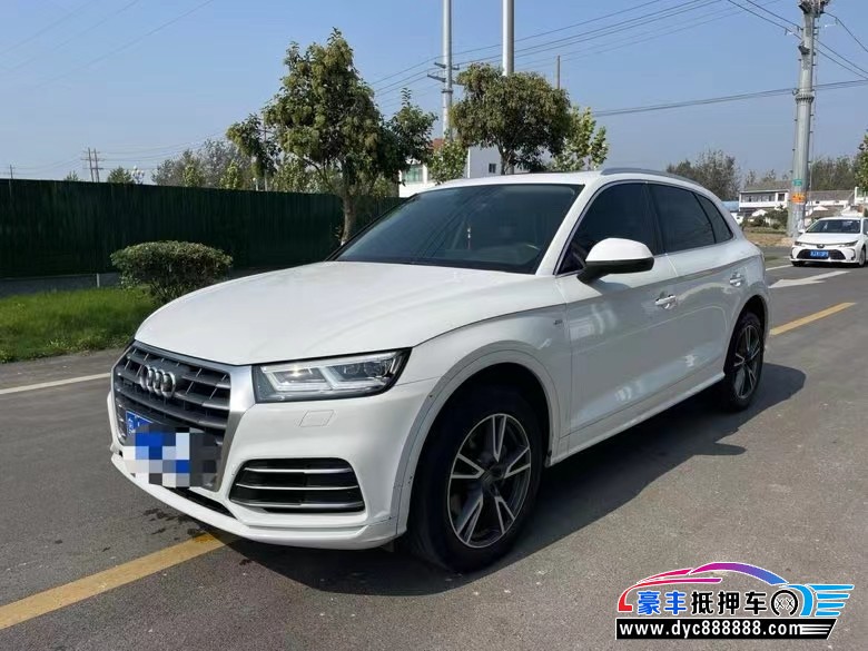 19年奥迪Q5SUV抵押车出售