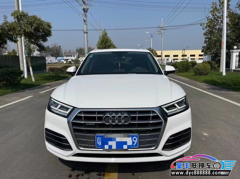19年奥迪Q5SUV抵押车出售