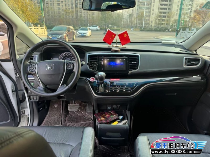 19年本田奥德赛轿车抵押车出售