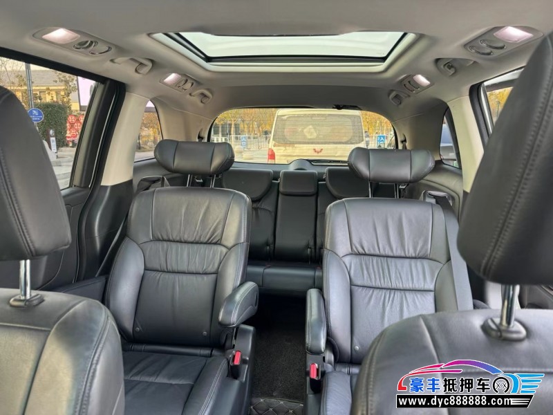 19年本田奥德赛轿车抵押车出售