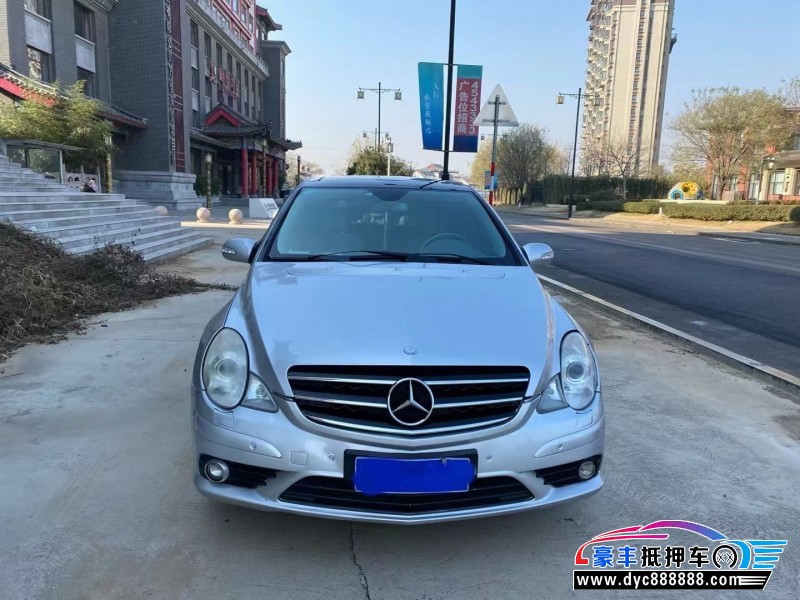 09年奔驰R轿车抵押车出售