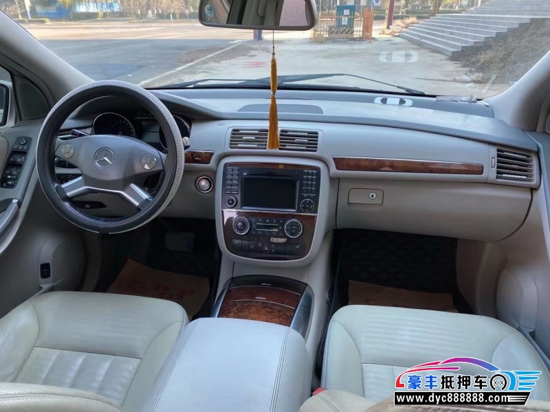 09年奔驰R轿车抵押车出售