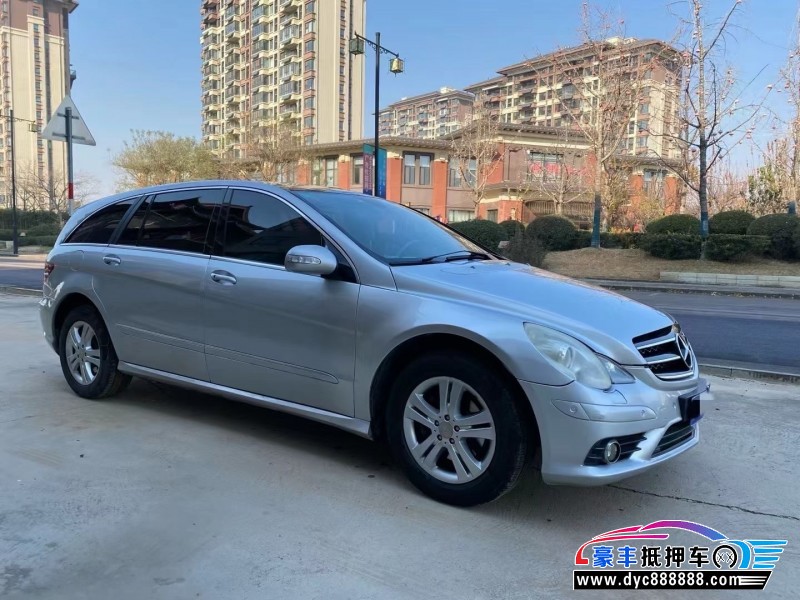 09年奔驰R轿车抵押车出售