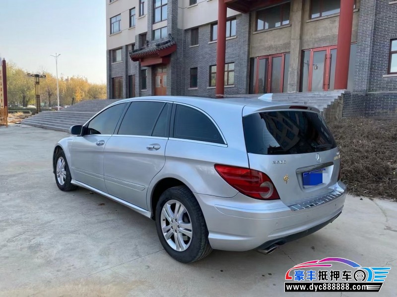 09年奔驰R轿车抵押车出售