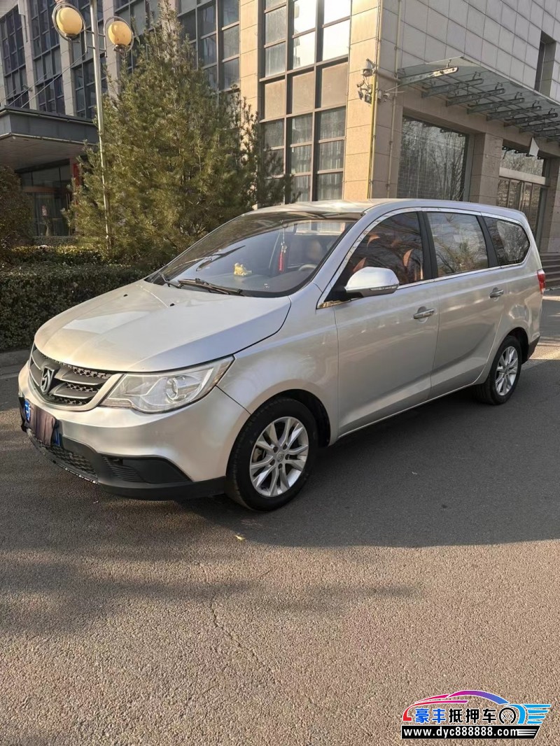 16年宝骏730SUV抵押车出售