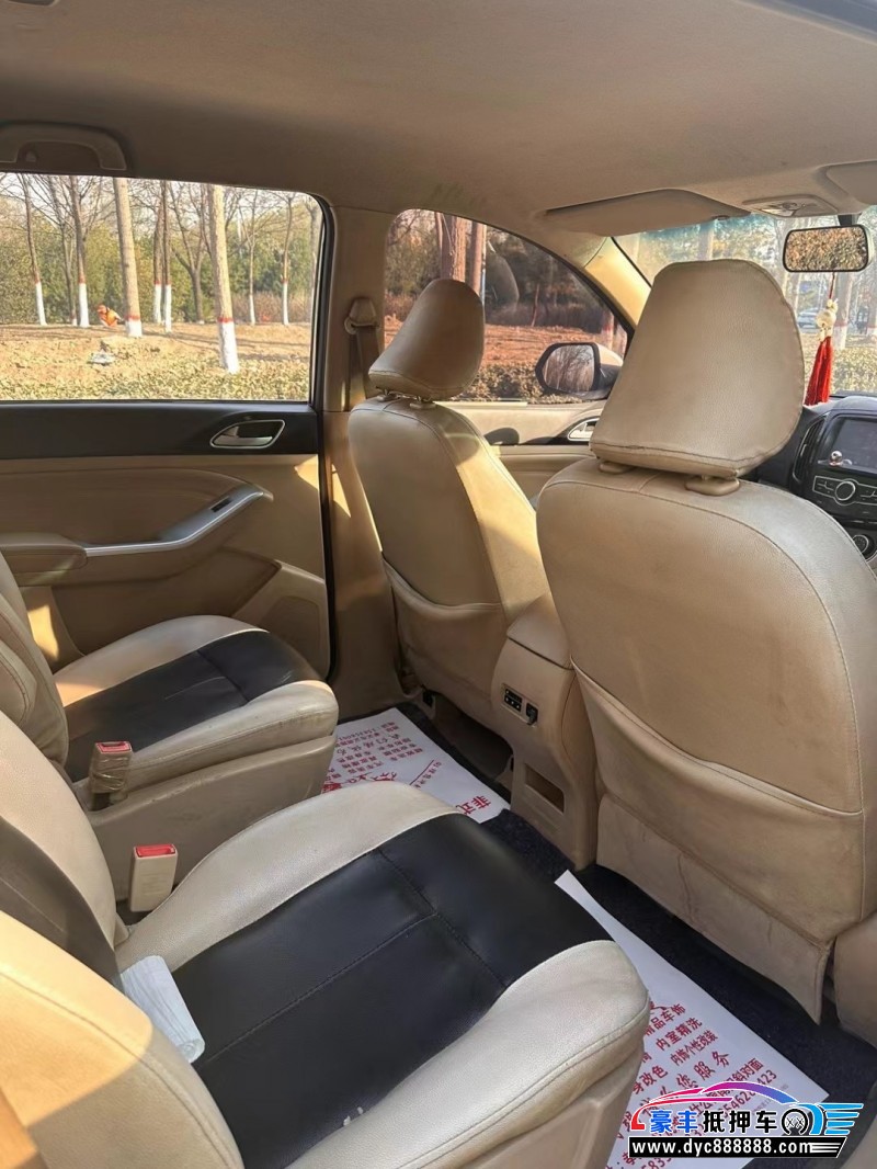 16年宝骏730SUV抵押车出售