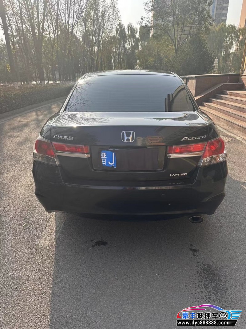 12年本田雅阁轿车抵押车出售