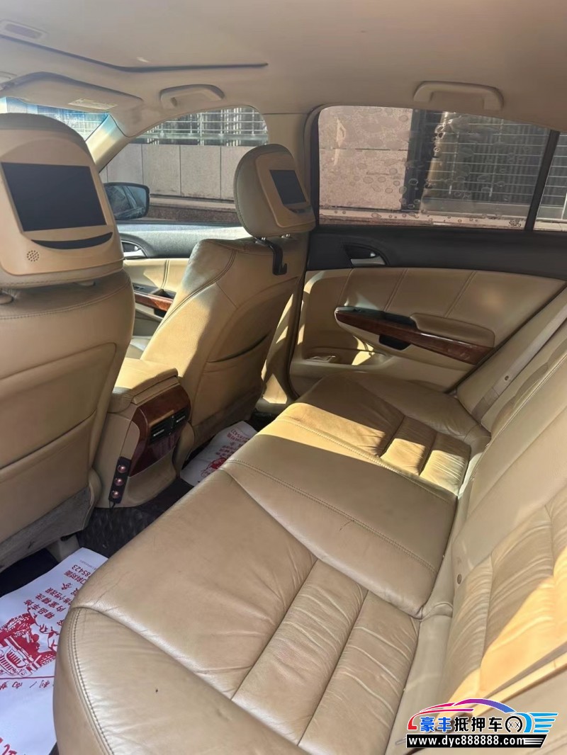 12年本田雅阁轿车抵押车出售