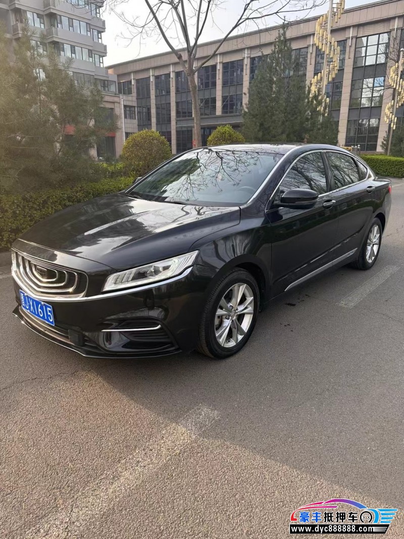 19年吉利博瑞轿车抵押车出售