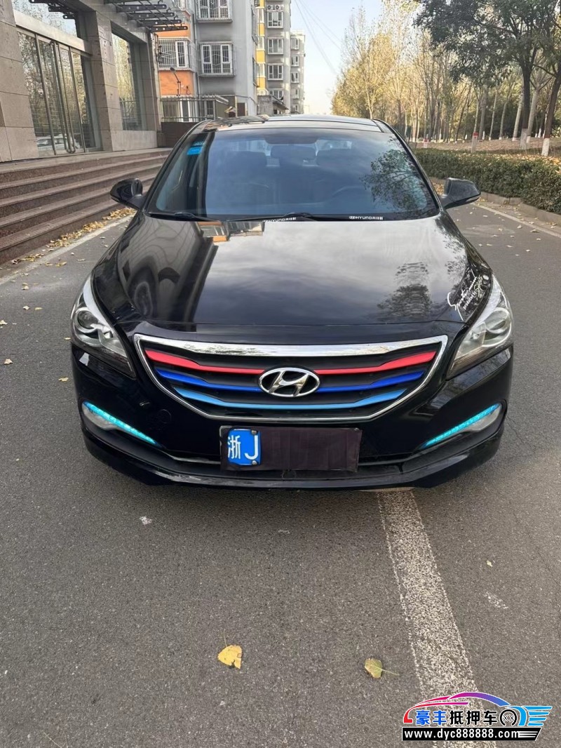 16年现代名图轿车抵押车出售