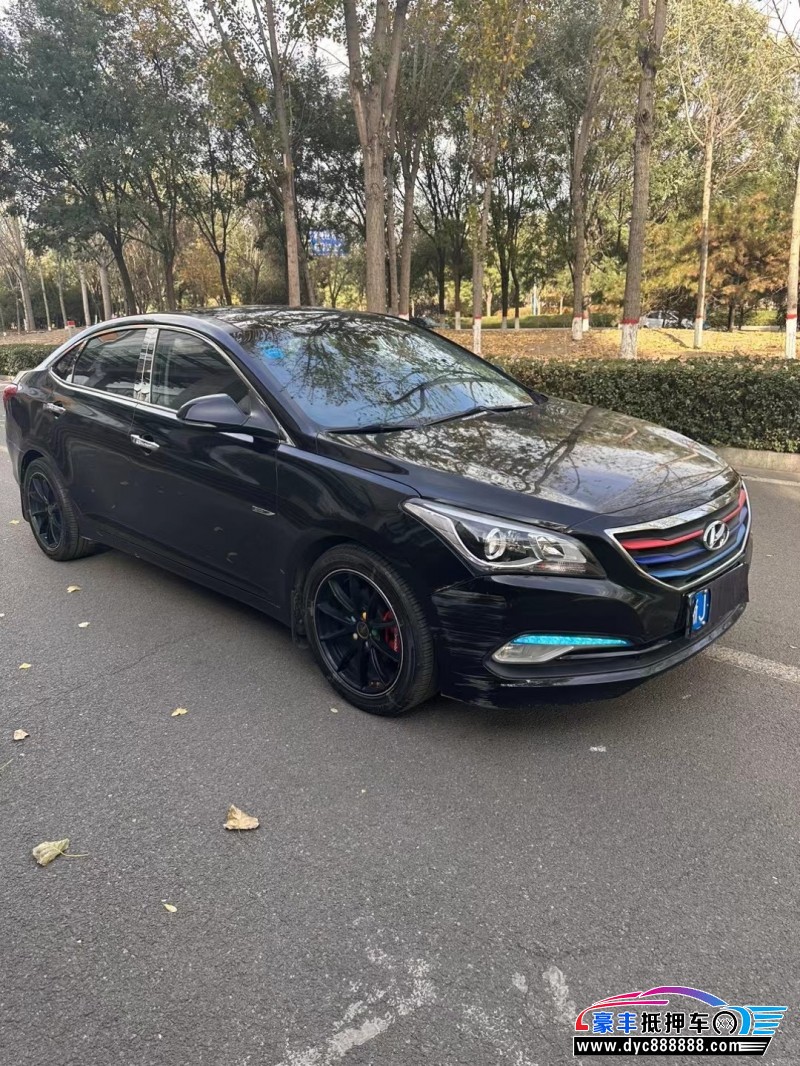 16年现代名图轿车抵押车出售