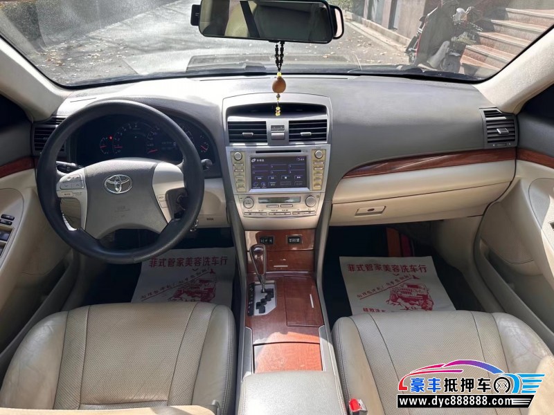 13年丰田凯美瑞轿车抵押车出售