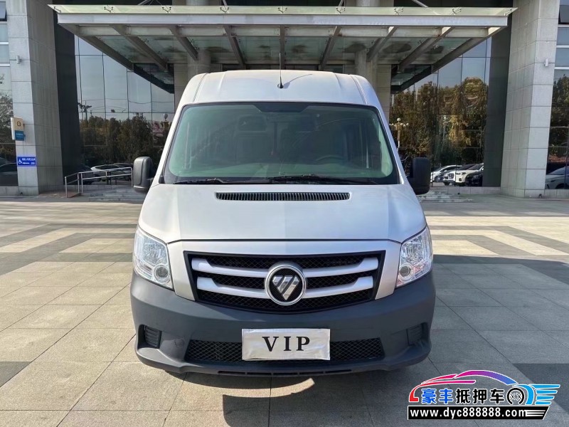 20年福田图雅诺轿车抵押车出售