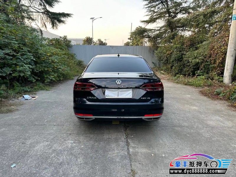 18年大众辉昂轿车抵押车出售