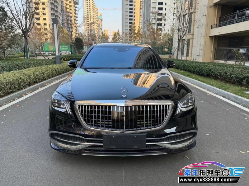 18年奔驰迈巴赫S级轿车抵押车出售