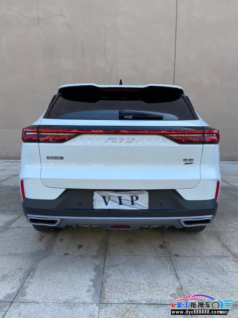 22年东风风神皓极SUV抵押车出售