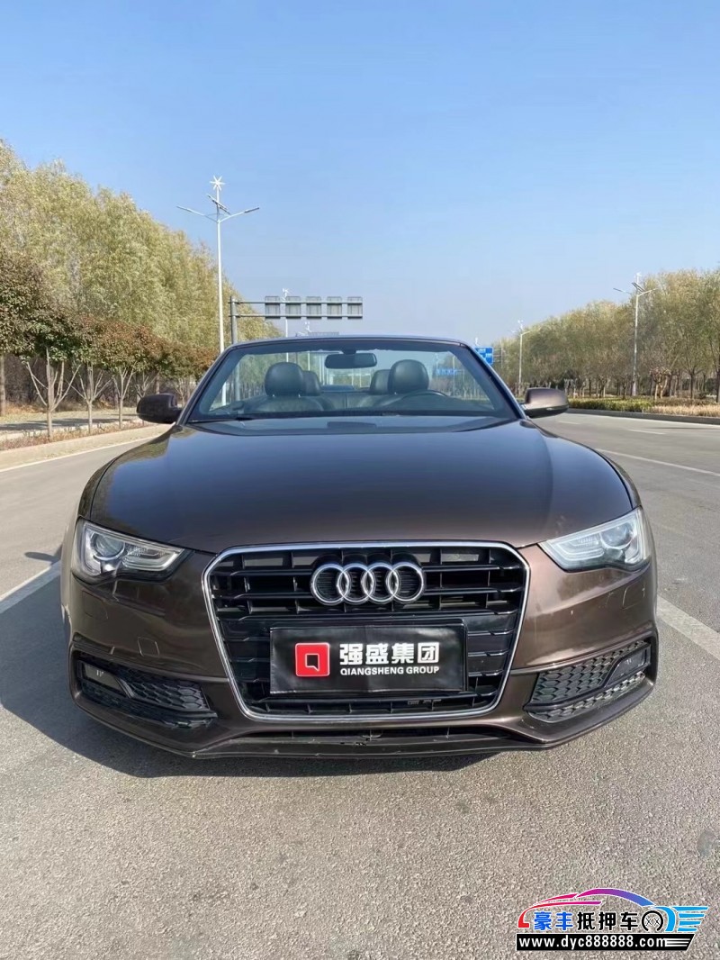 16年奥迪A5轿车抵押车出售