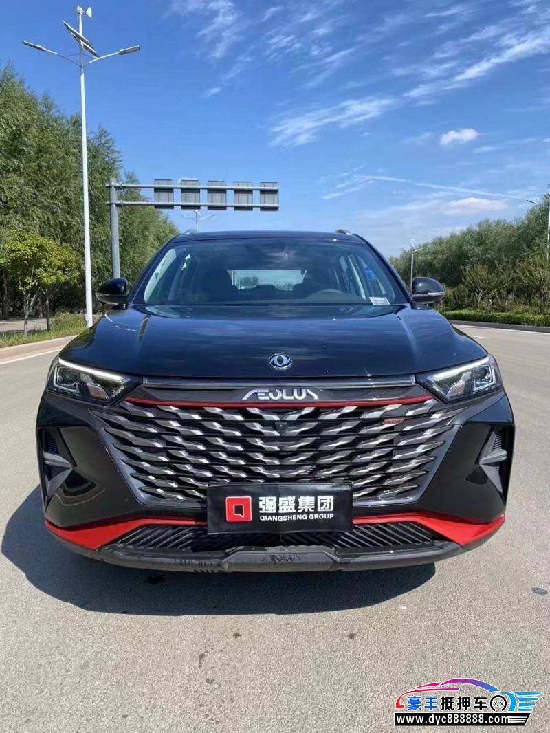 22年东风风神AX7轿车抵押车出售