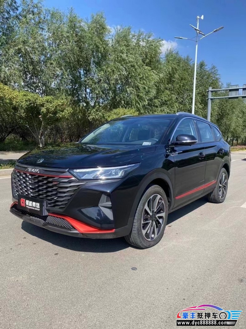 22年东风风神AX7轿车抵押车出售